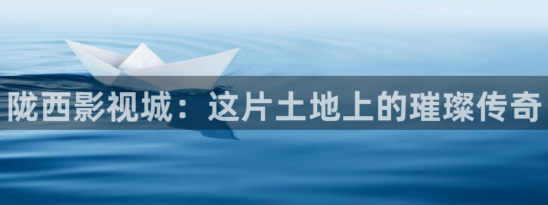 人民的名义神马电影网