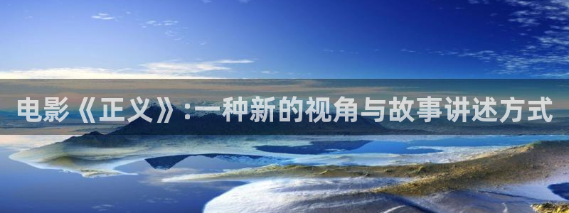 2046影院神马影院