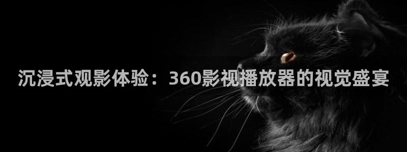 神马不卡福利