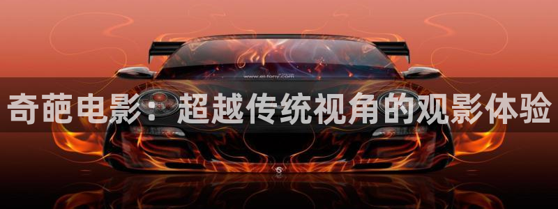 神马影院手机版电影观看