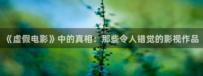 神马电影院秋霞