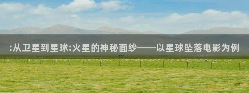 神马四兄弟电影