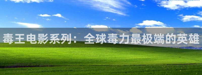 神马不卡达达兔