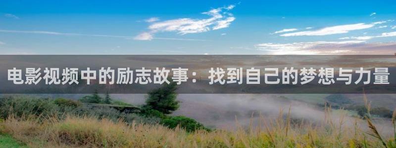 神马手机真心电影网
