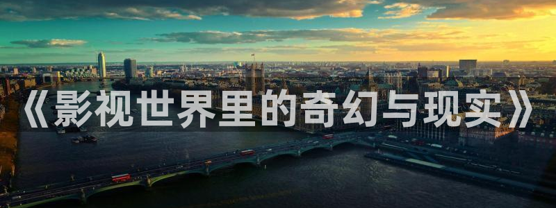 神马影院777777