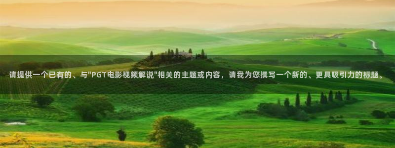 神马电影网午夜不卡