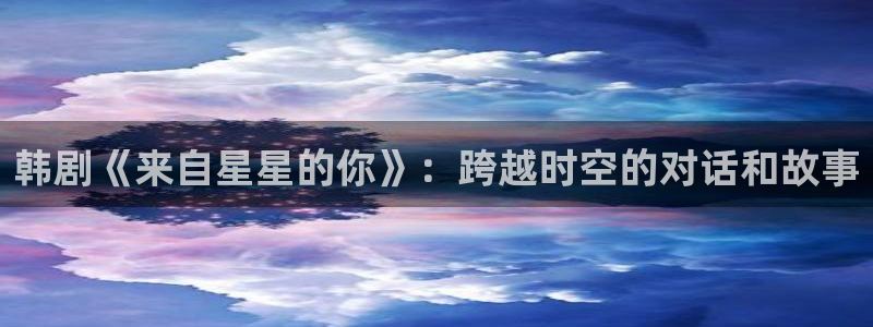 神马影院我不卡在线看