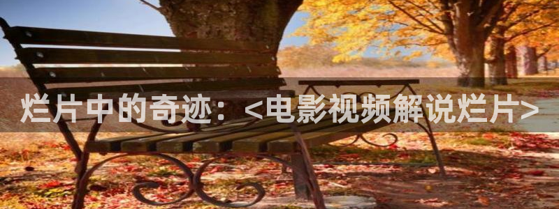 神马私人影院在线