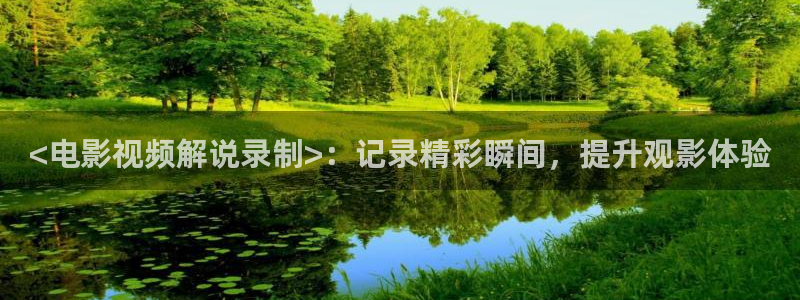 神马电影进入