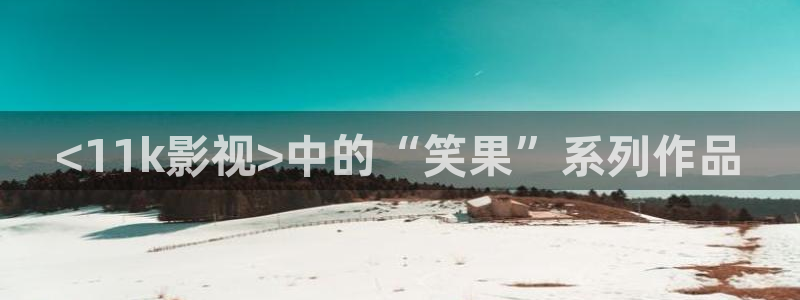 神马影院第七神院