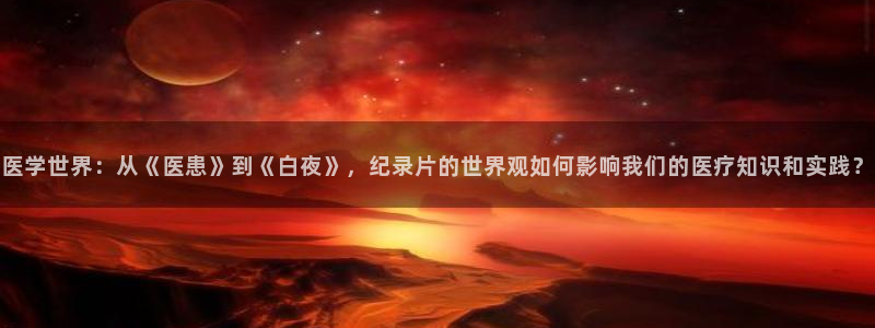 ok电影天堂神马影视
