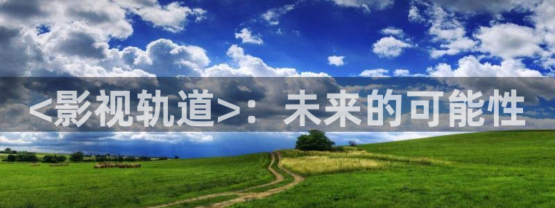 连裤袜神马影视