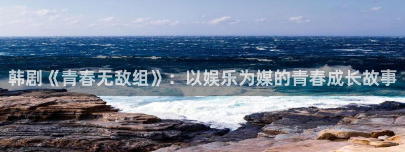 神马影院手机在线理论