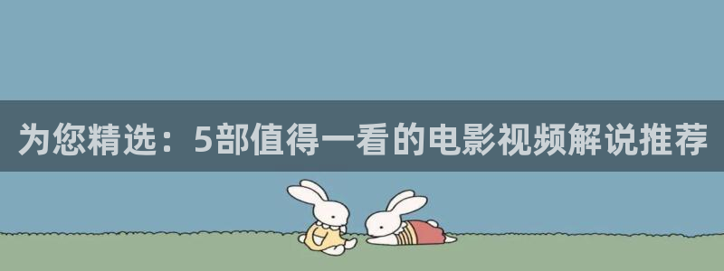 神马圈第一影院