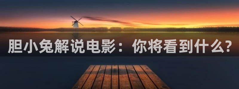 神马影视大全下载