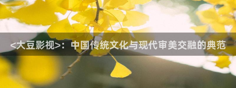 大香蕉神马影院