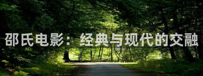 yy6080神马影视