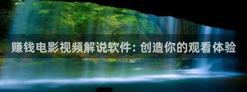 神马影院app