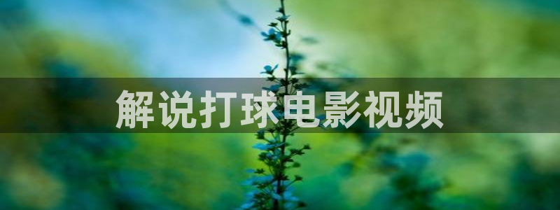 神马久久电影院