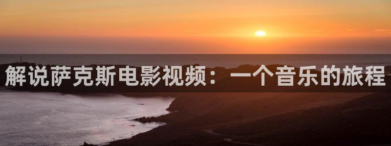 16神马电影
